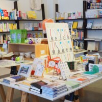 迷路の町の本屋さんのサムネイル